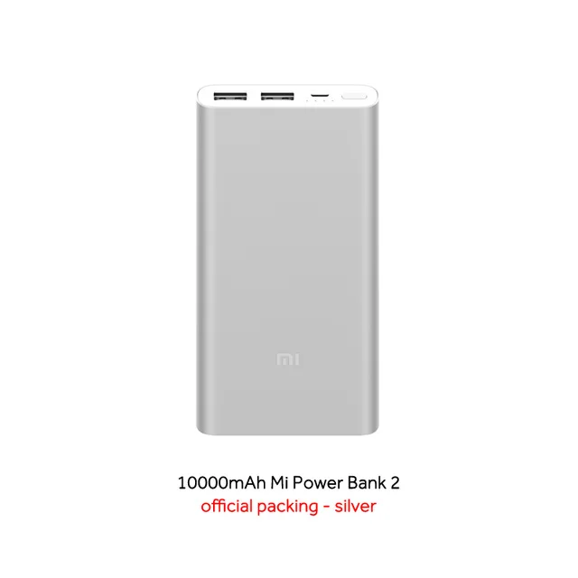 Белый PLM09ZM для Xiaomi 10000 мАч Внешний аккумулятор 2i внешний аккумулятор 18 Вт Быстрая Зарядка Внешний аккумулятор 10000 мАч с двойным USB выходом - Цвет: Белый