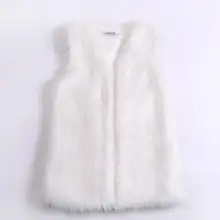 Жилет из искусственного меха осень зима Женская длинная теплая Женская куртка с v-образным вырезом уличная теплая свободная жилетка из искусственного меха плюшевое пальто Высокое качество