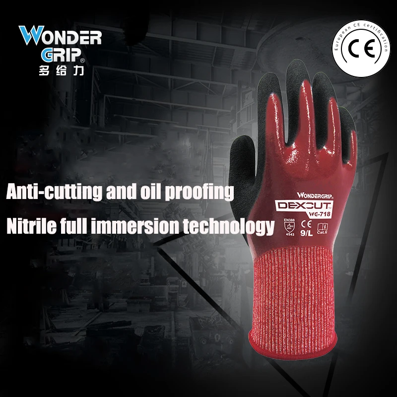 Защитные перчатки для масла и газа нитриловые резиновые износостойкие перчатки антибиотик водонепроницаемые перчатки химическая устойчивая Рабочая перчатка