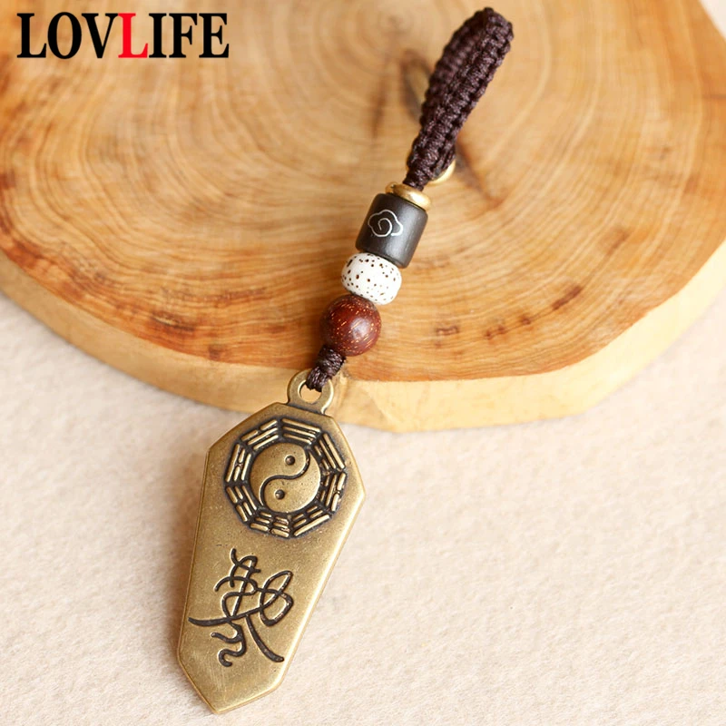 Eight Diagrams Token (3)