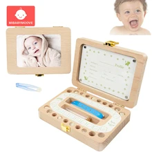 Фоторамка детская коробочка для молочных зубов многофункциональный деревянный зуб пуповины Lanugo органайзер для хранения детей зубы сохранить сувениры подарки