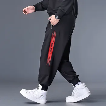 

2020 Men Sweatpants Drawstring Casual Letter Print Wed Leg Loose Long Pants Plus Size