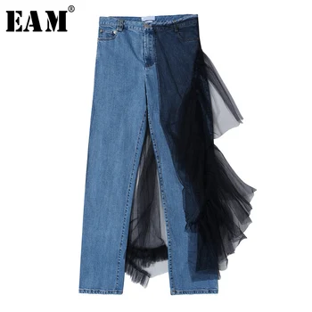 

[EAM] High Waist Blue Mesh Split Joint Long Denim Trousers New Loose Fit Pants Women Fashion Tide Spring Autumn 2020 1S195