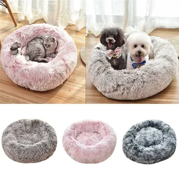 

Plush Super Soft Dog Bed Pet Kennel Round Sleeping Bag Lounger Cat House Winter Warm Sofa Basket for Small Medium Large Dog