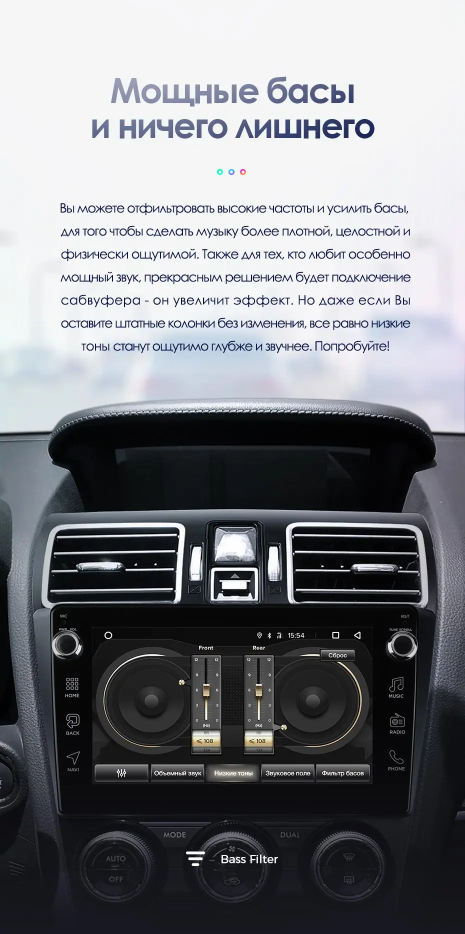 TEYES SPRO Штатная магнитола для Субару Форестер SJ Subaru Forester 4 SJ Android 8.1, до 8-ЯДЕР, до 4+ 64ГБ 32EQ+ DSP 2DIN автомагнитола 2 DIN DVD GPS мультимедиа автомобиля головное устройство