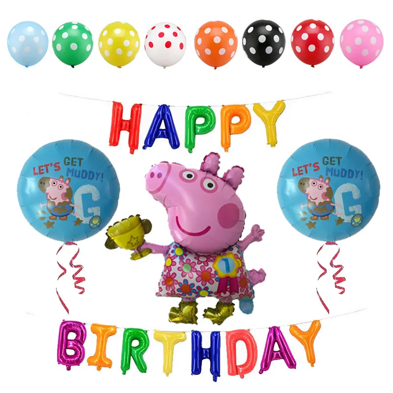 Peppa Pig, Джордж, воздушные шары, вечерние, для комнаты, фигурки, фольга, воздушные шары, игрушки для детей, Свинка Пеппа, игрушки, мультфильм, баллон, подарок на день рождения - Цвет: George9