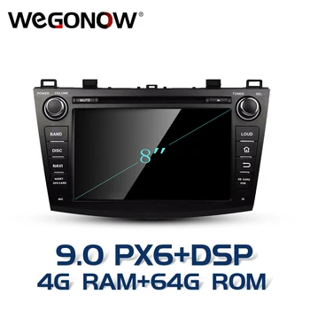 

PX6 DSP Android 9.0 4GB RAM 64G ROM 8 Core Car multimedia DVD Player GPS map RDS Radio wifi Bluetooth5.0 For Mazda 3 2009-2012