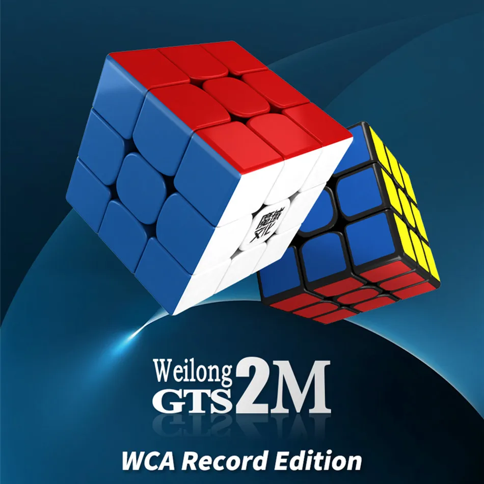 Магнитный куб Moyu weilong GTS 2M WCA записывающая серия скоростной Профессиональный