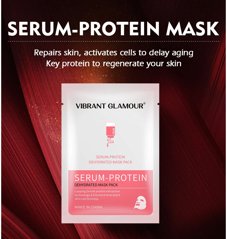 血清蛋白无水面膜_01(1)