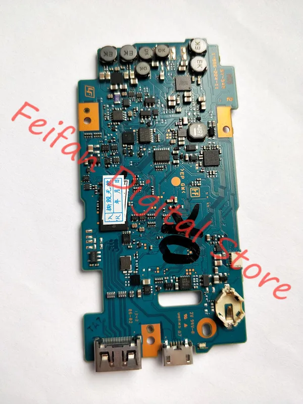 nex6主板 [1]_副本_副本