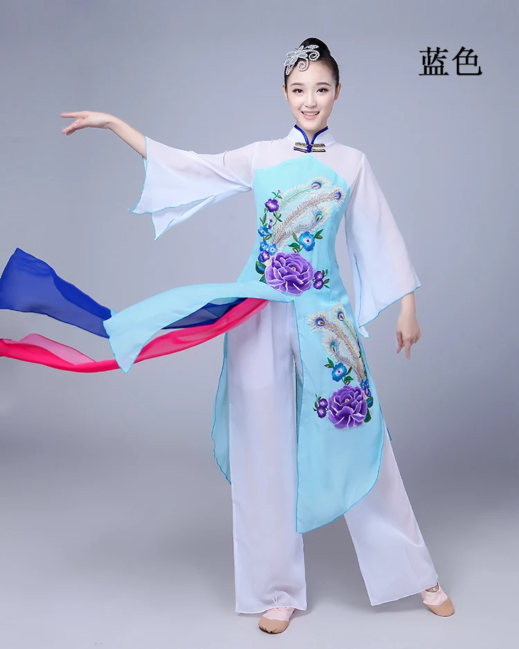 Для взрослых женщин классические танцевальные костюмы элегантный Yangko одежда вентилятор танцевальный воротник-стойка с вышивкой одежда для выступлений