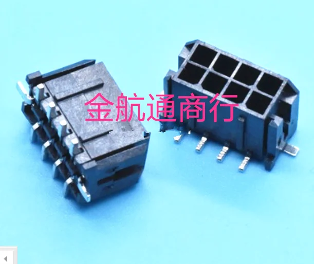 20 шт./лот mx3.0мм шаг 2x4p 8p вертикальный SMD двухрядный разъем 2*4 = 8P 100% новый и