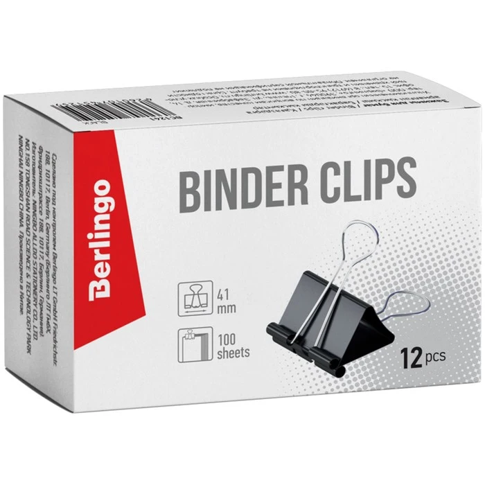 Зажимы для бумаг 41 мм 12 штук чёрные |