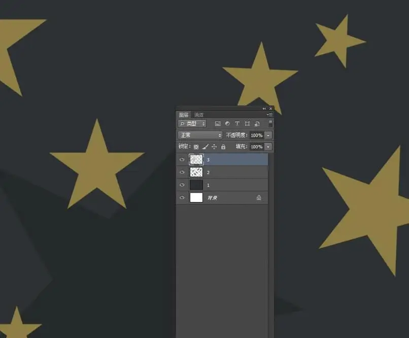 QQ截图20200707224451