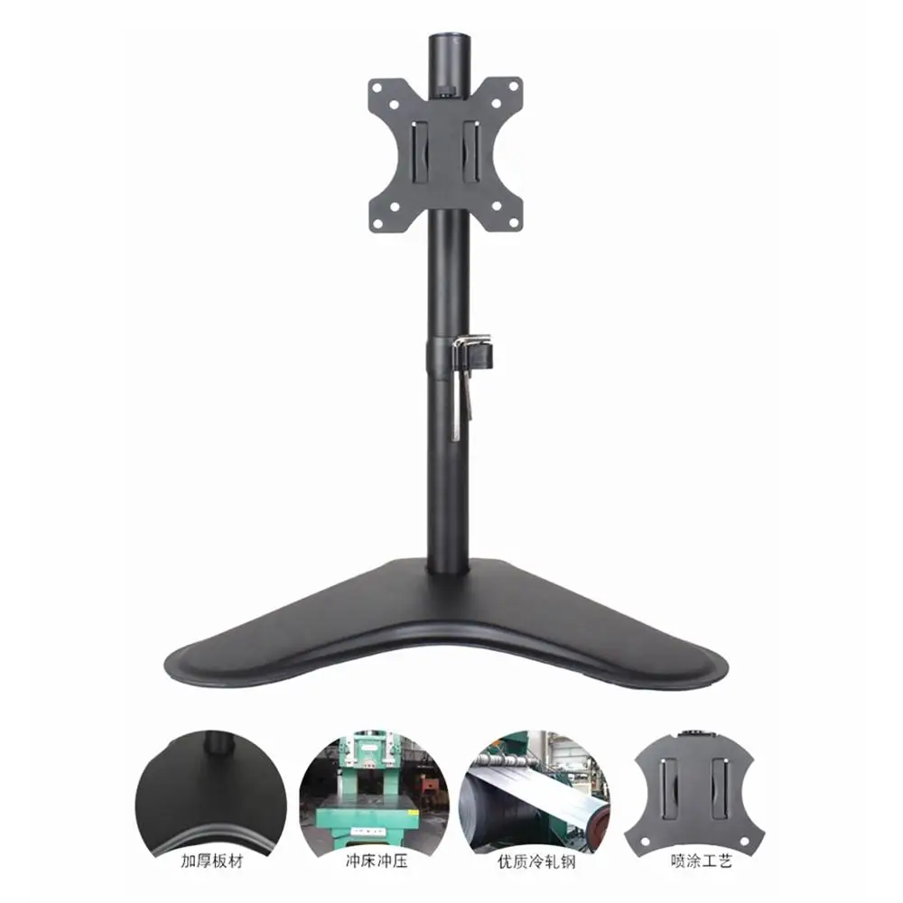 Wearson WS-03V 10 to 32 inch VESA Monitor Stand Single 45° Tilt & 90° Swivel & 360° Rotation 75x75m