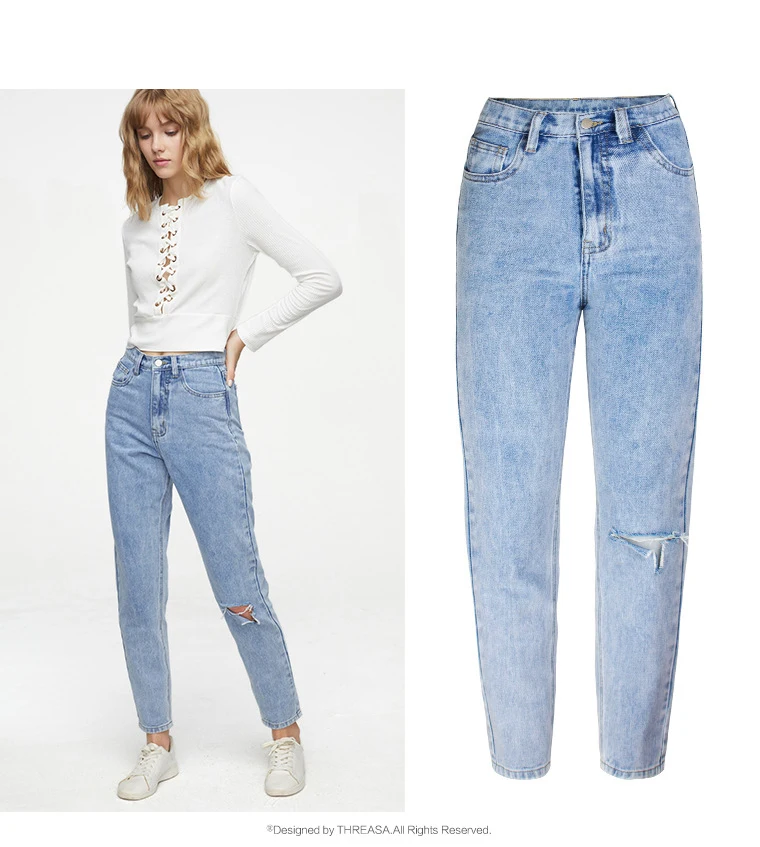 reserved mom jeans
