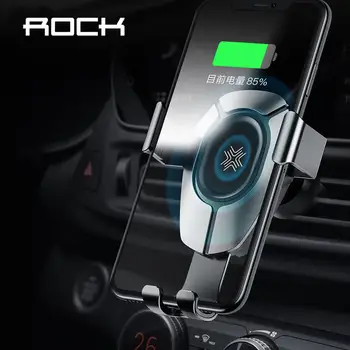 

ROCK 15W Fast Wireless Charging Gravity Car Mount for iPhone 8 Plus X Xr Xs Max 11 Pro Max Car Holder for Huawei P30 Mate30 Pro