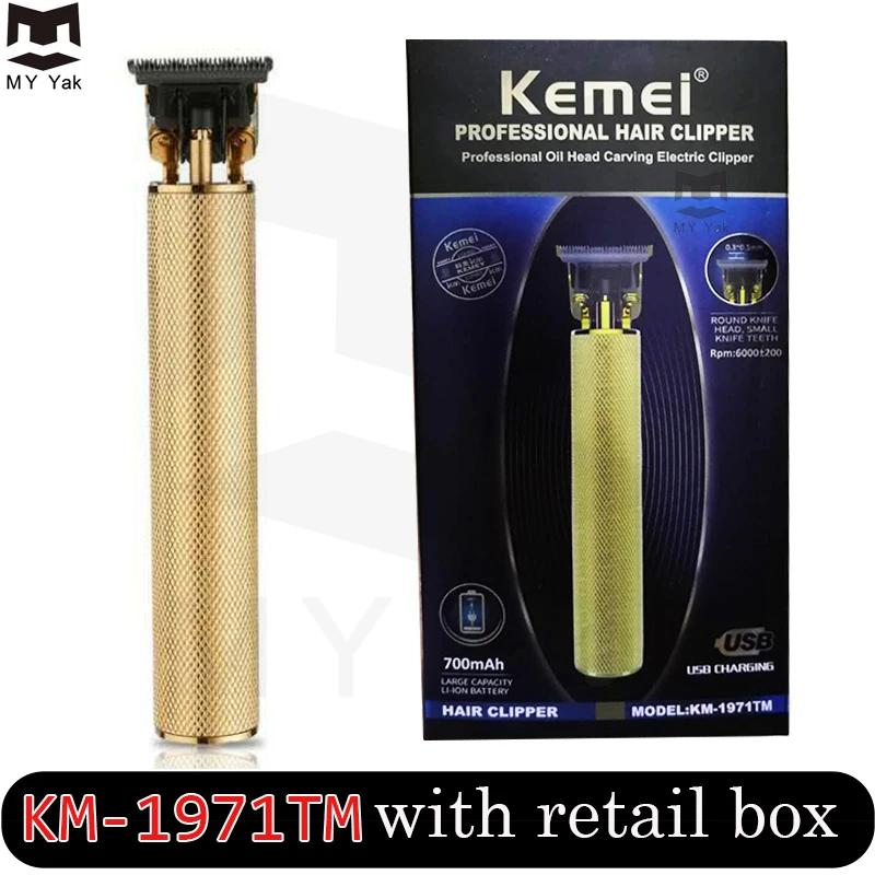 Выцветающая машинка для стрижки волос Keimei 0 мм лысая голова Kemey короткие волосы