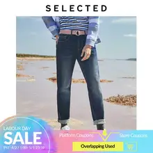SELECTED Men's Winter Slim Fit Stretch Fading Distressing Jeans L|419432527 distressing ankle jeans