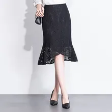 Юбка средней длины юбка с разрезом культивировать себя чистый цвет рыбий хвост юбка облегающая кружевная Высокая талия Женская