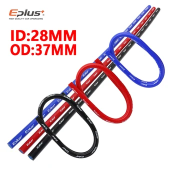 

ID 28mm Cooling System Radiator Intercooler Silicone Hose Braided Tube High Quality Length 1 Meter Red/Blue/Black Free Shipping