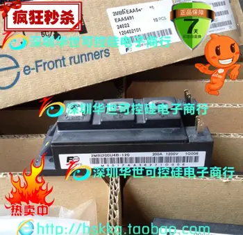 

2MBI200U4B-120 2MBI200U4B-120-50 --HSKK