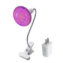 ICOCO светодиодный светильник для выращивания растений, полный спектр, светодиодный светильник для выращивания растений, лампа для комнатных саженцев, цветов, фитолампии, для выращивания палаток