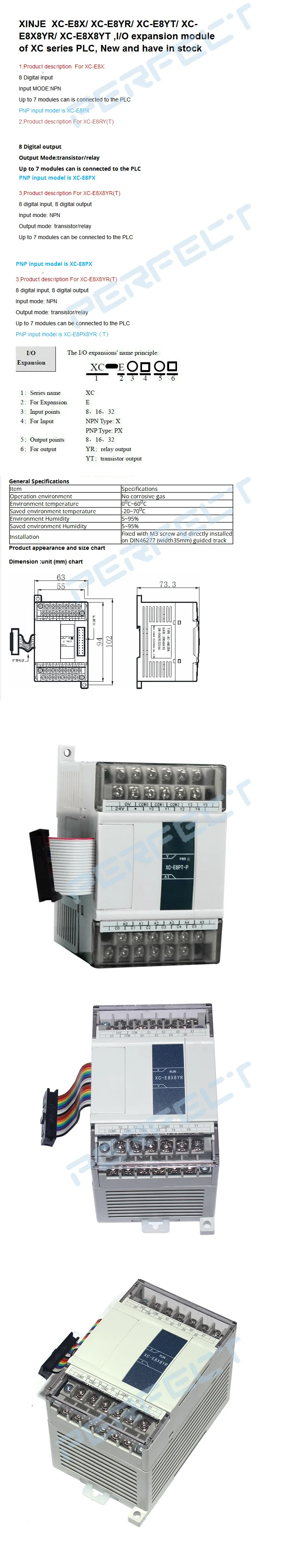 XC-E8X/XC-E8YR/XC-E8YT/XC-E8X8YR/XC-E8X8YT, модуль расширения ввода/вывода XC XINJE серии PLC