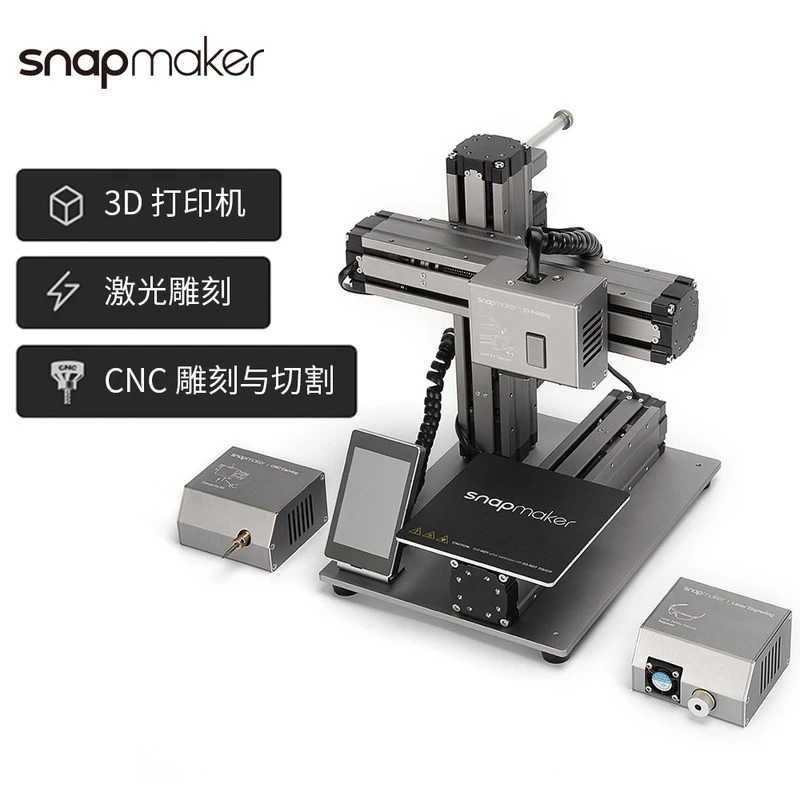 Snapmaker Original 3-in-1 3D Printer w/ Laser Cutter, and CNC Carver