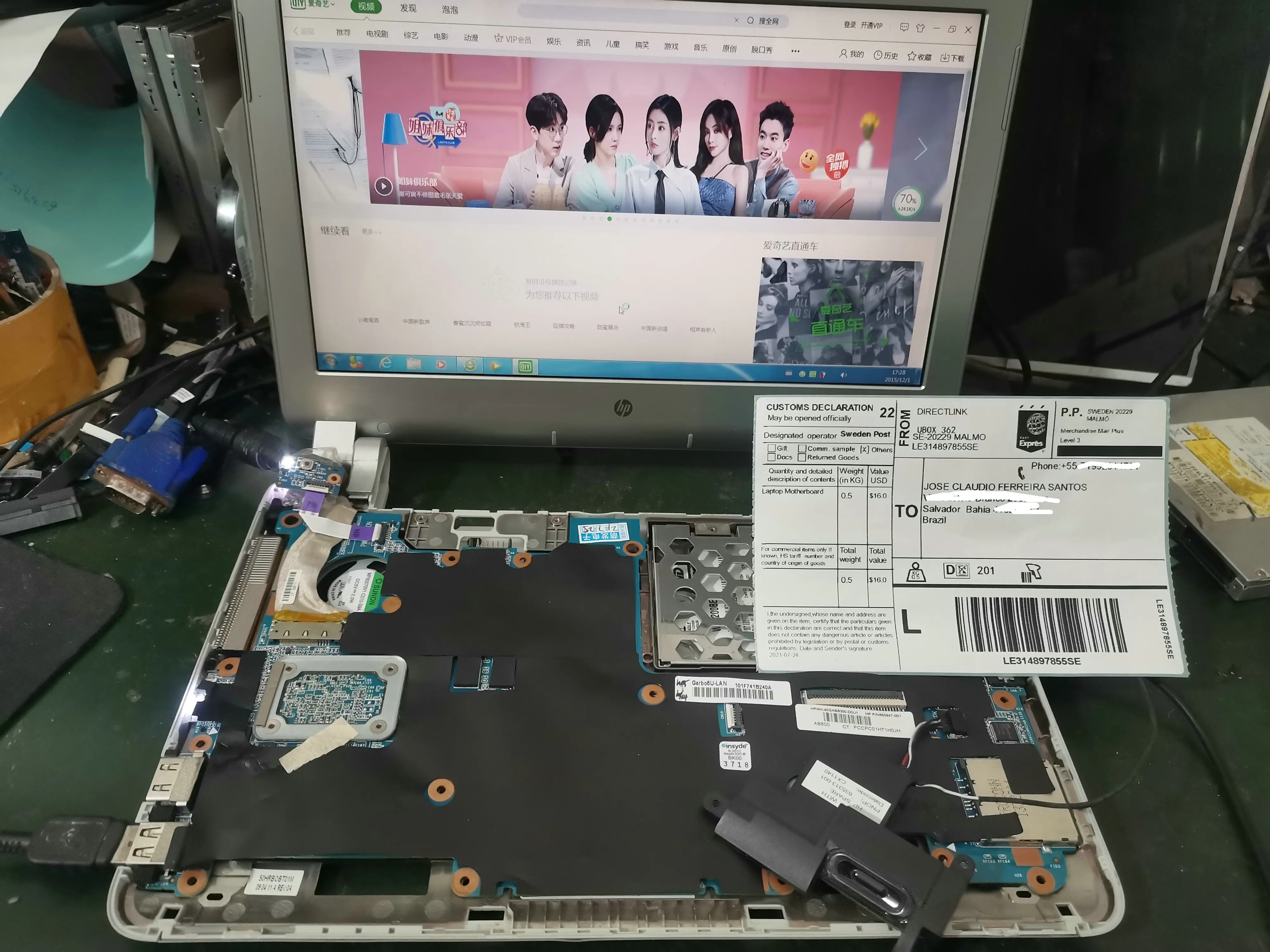 Placa-mãe para Computador Portátil Placa-mãe para Computador Portátil Testada Funcionamento 639297 Compatível com hp 3150m Placa-mãe para notebook - Imagem 5