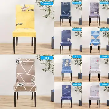 

1pc Removable Elastic Stretch Slipcovers Short Dining Room Chair Seat Cover Absorb Moisture and Breathe Wrap in Place