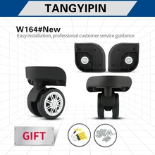 

TANGYIPIN Macro ling A - 815 Trolley case wheels repair accessories universal pulley password suitcase high-quality replacement