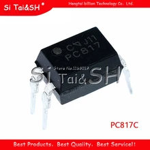 100 шт. PC817C DIP PC817-C DIP4 PC817 C Новый и оригинальный IC