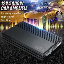12V 5800W 4 канальный автомобильный усилитель высокой Мощность сабвуфер усилитель Алюминий брелок для автомобильных ключей, двери автомобиля рог Усилители звука