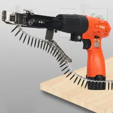 1 Набор деревянных автоматических гвоздей адаптер для пистолета электрическая дрель цепь Набор насадок Taladro Inalambrico Беспроводная отвертка