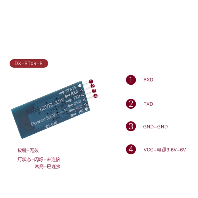 DX-BT08-B модуль Bluetooth SPP2.0 беспроводной последовательный порт прозрачная замена передачи данных HC06/HC05 с задней панелью