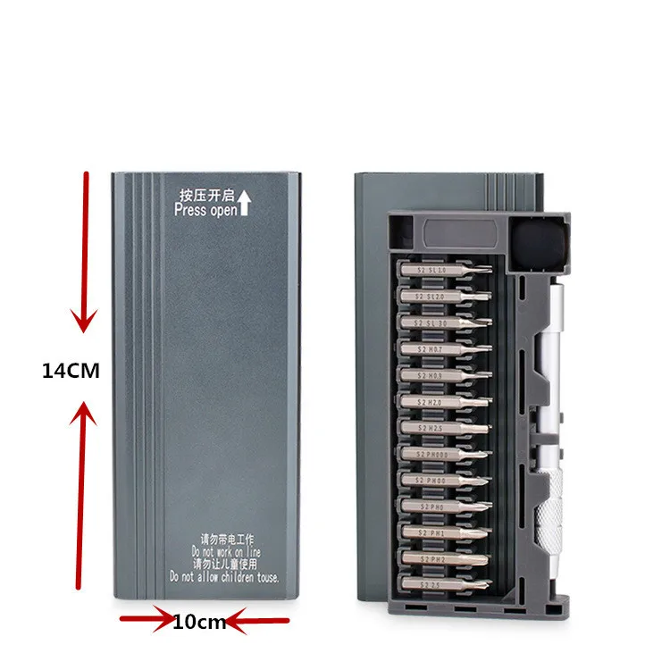 26 in 1 precision screwdriver set mobile phone repair millet mobile phone multi-function precision repair tools 26 in 1 precision screwdriver set mobile phone repair millet mobile phone multi-function precision repair tools