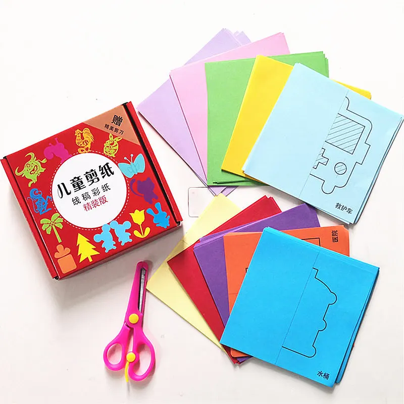 120papercut1scissors Детские Поделки Оригами из бумаги, поделки из книг, детские 3D игрушки ручной работы из мультфильмов, обучающие игрушки для творчества - Цвет: 120papercut1scissors