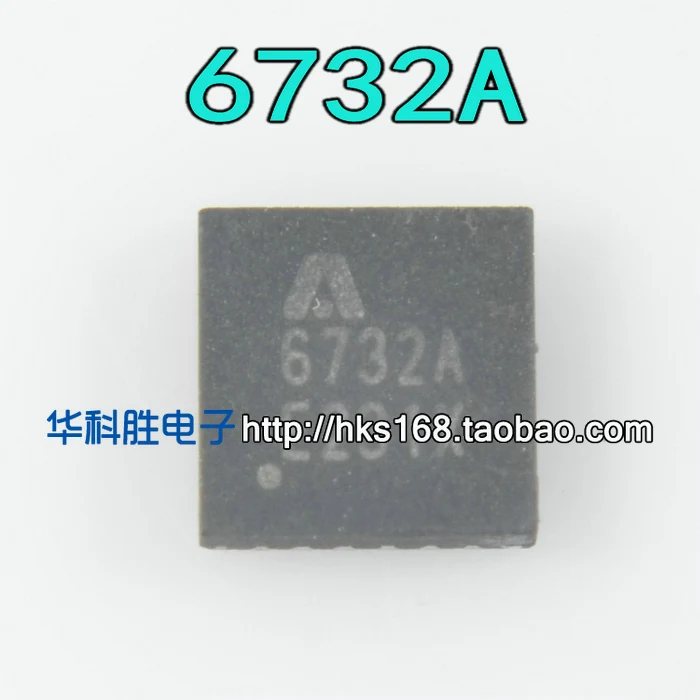 1PCS / 6732A AT6732A QFN-24