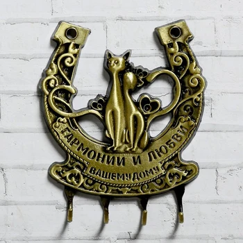 

Klyuchnitsa-Horseshoe "harmony and love"