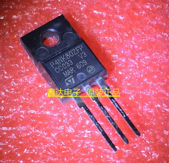 

10pcs/lot P4NK80ZFP STP4NK80ZFP TO220F
