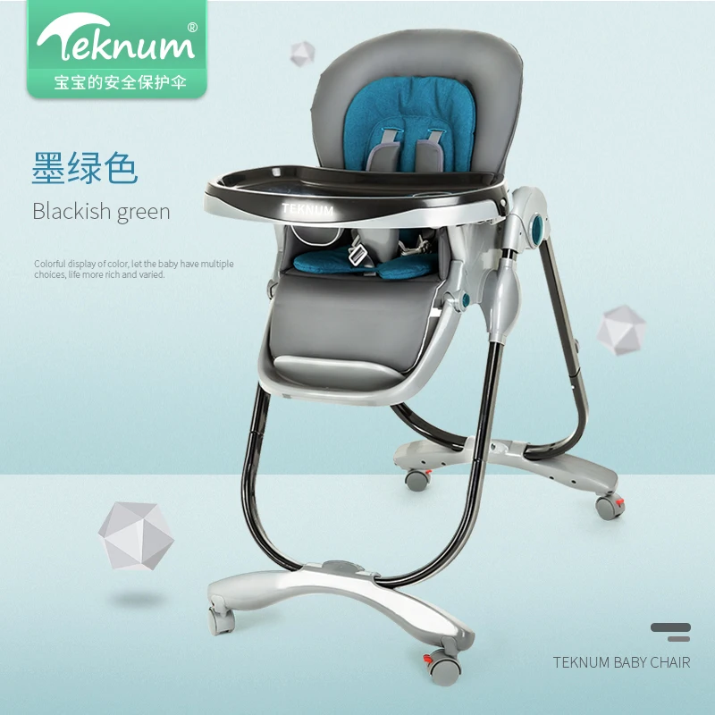 

Teknum baby dining chair folding multi-functional portable child chair dining table dining table seat