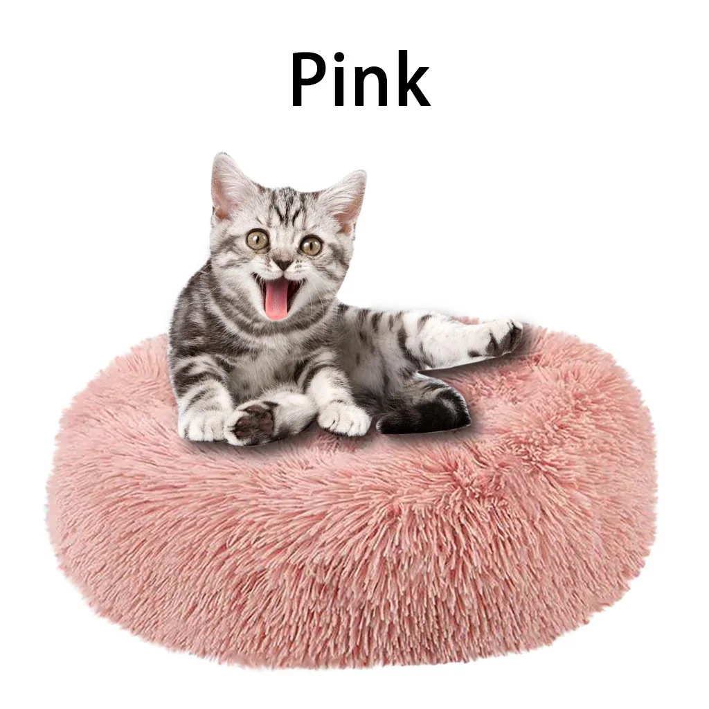 Pink Теплая Флисовая кровать для собак, круглая подушка для шезлонга для маленьких, средних, больших собак, кошек, зимних собак, питомников, щенков, коврик, кровать для питомцев#25 - Цвет: Pink