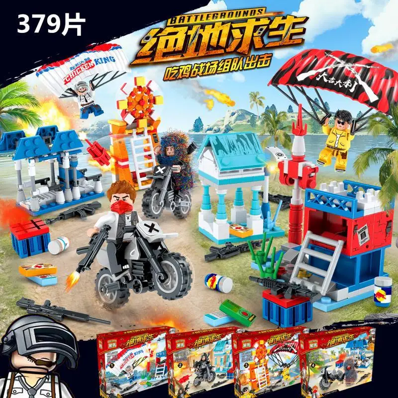 

Man Vs. Wild Chicken Parties Airdrop Jedi Action Stimulate Battlefield Army Building Blocks Aberdeen Unisex Educational Assemble
