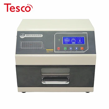

LY 962A 1600W Digital Display Programmable Reflow Oven Soldering Station used bga Reflow station