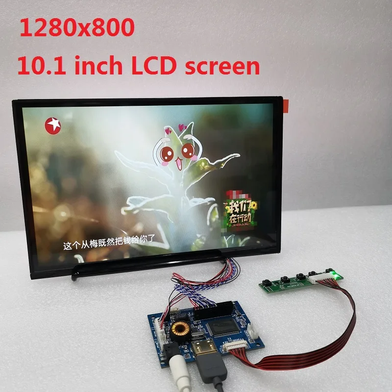 10.1 ġ ÷  ŰƮ,  , ȵ̵, IPS1280X800 
