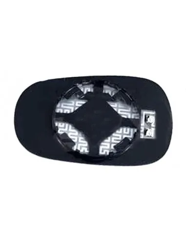 Glass Mirror + base Renault Clio IV (00-05) - 31804141 | Автомобили и мотоциклы