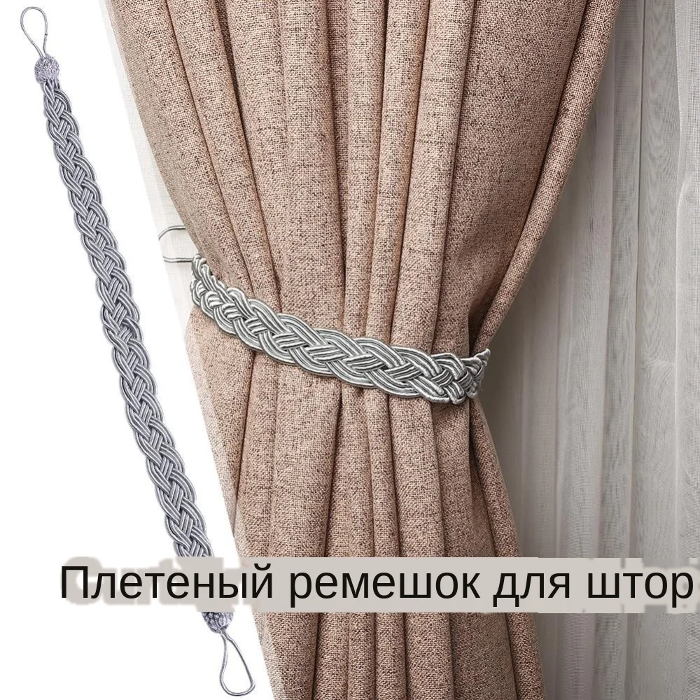 Curtain Tied Rope Strap