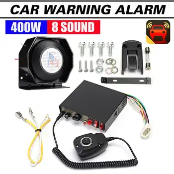 

400W Auto Vehicle Horns Alarm 8 Sound Tone Emergency Speaker Fires Sirens Horn Speaker MIC System Remote Warning Loudspeaker