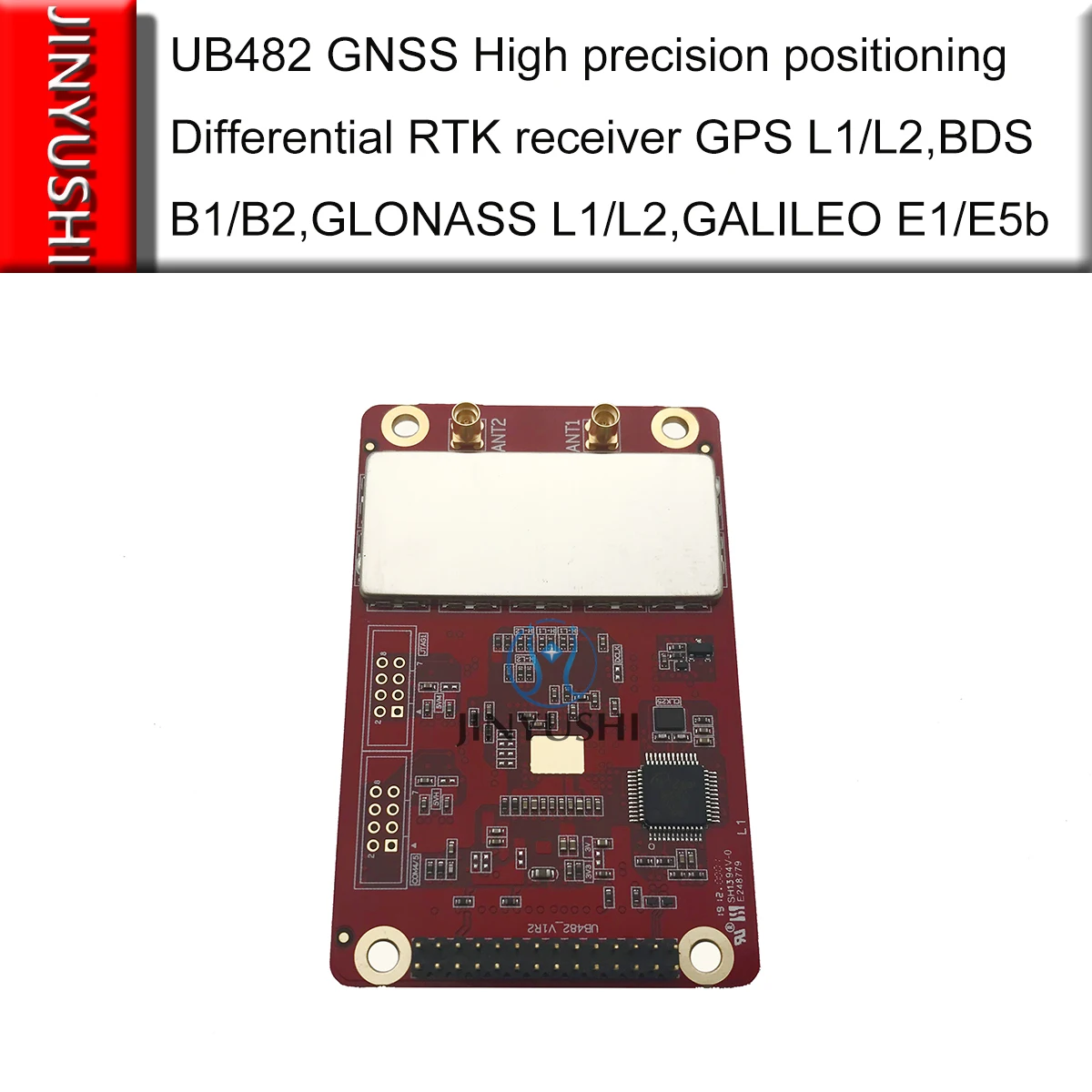 UB482 GNSS высокая точность позиционирования дифференциальный RTK приемник gps L1/L2, BDS B1/B2, ГЛОНАСС L1/L2, GALILEO E1/E5b